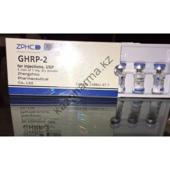 Пептид ZPHC GHRP-2 (5 ампул по 5мг) - Тараз